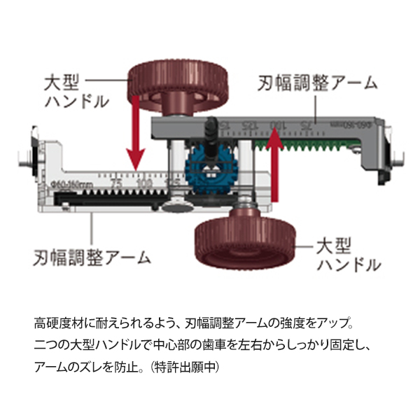 Panasonic パナソニック キーレスチャックアタッチメント EZ9HX504