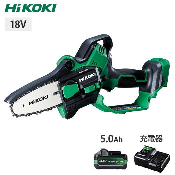 HiKOKI（ハイコーキ） HiKOKI 18V ミニチェンソー マルチボルト蓄電池