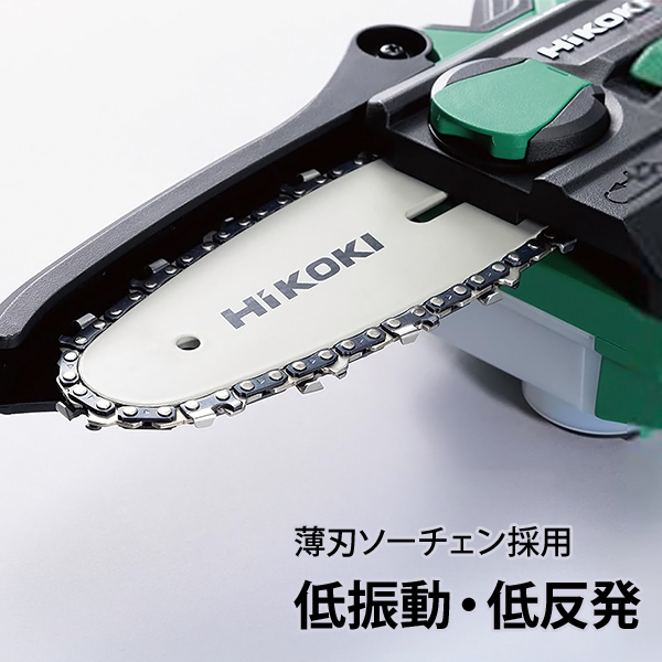 HiKOKI（ハイコーキ） HiKOKI 18V ミニチェンソー 本体のみ CS1810DD