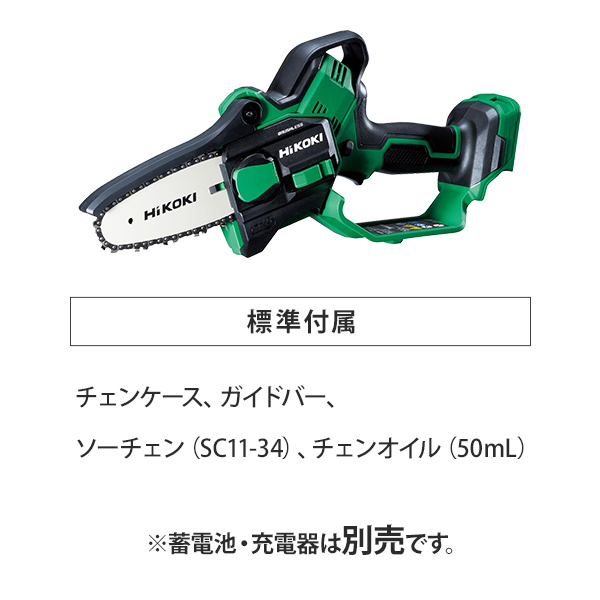 小物 mmss ハートモチーフ シュシュ|LANVIN en Bleu | LANVIN en Bleu | ランバン