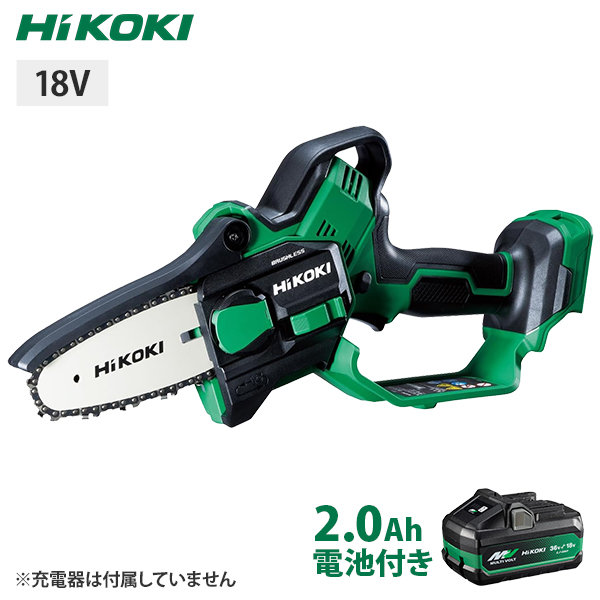 HiKOKI 【台数限定特価】HiKOKI 18V ミニチェンソー CS1810DD(NN HiKOKI 【台数限定特価】HiKOKI 18V ミニチェンソー CS1810DD(NN