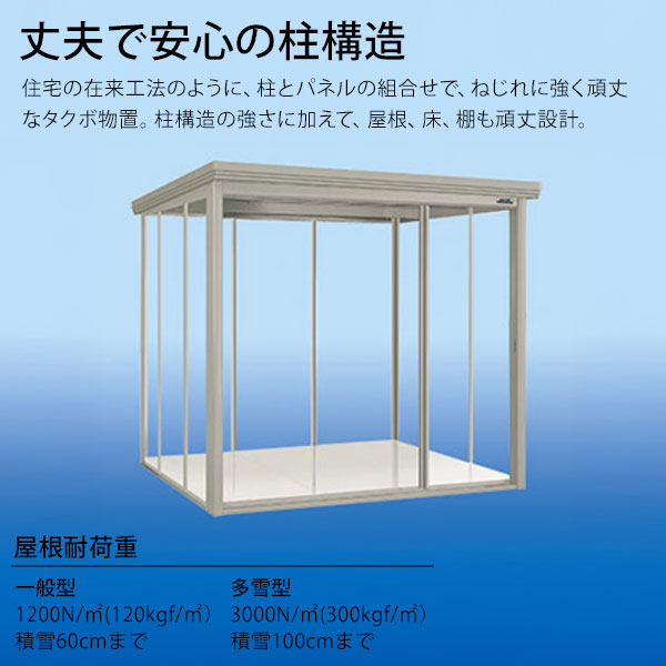 たきとん様【専用】 ラインアップ｜DIONITH DR472｜コンバイン・バインダー・ハーベスタ