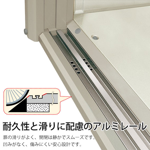 タクボ物置 タクボ Mr.ストックマンダンディ ND-2929 [物置 屋外
