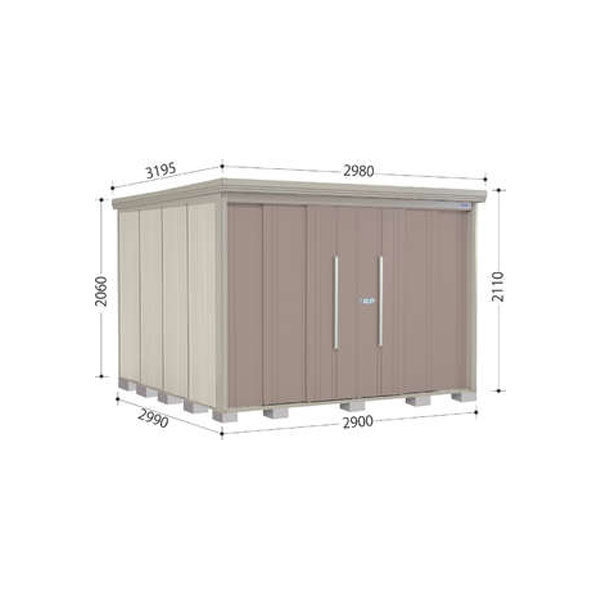 タクボ物置 タクボ Mr.ストックマンダンディ ND-2929 [物置 屋外