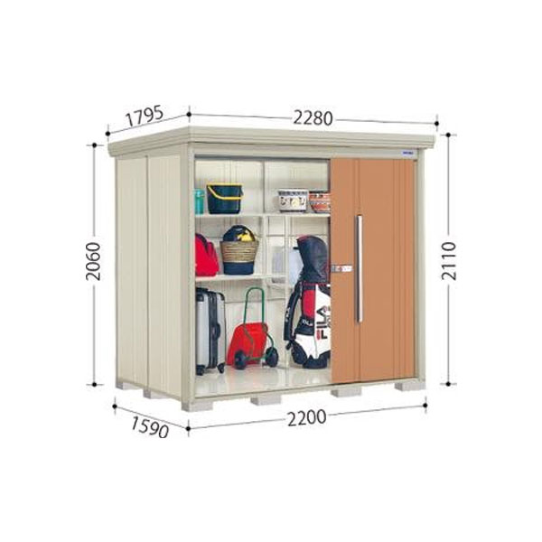 物置 屋外 おしゃれ タクボ物置 ND／ストックマン 棚板なし仕様 ND