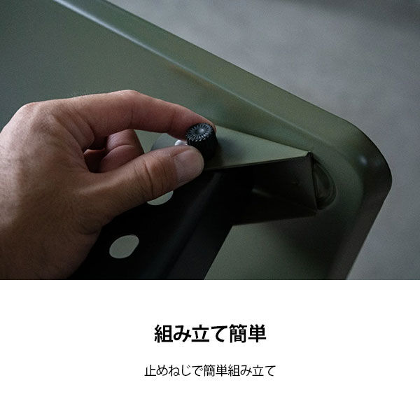 トヨトミ ギアミッション ローテーブル GM-LT1(G) オリーブグリーン