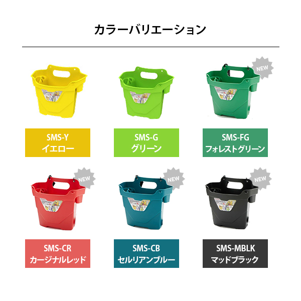 PROZONE ソフトマルチショルダー ベルト付き イエロー SMS-Y