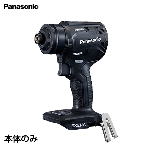 Amazon | パナソニック 充電振動機能付 ドリルドライバーEZ7950