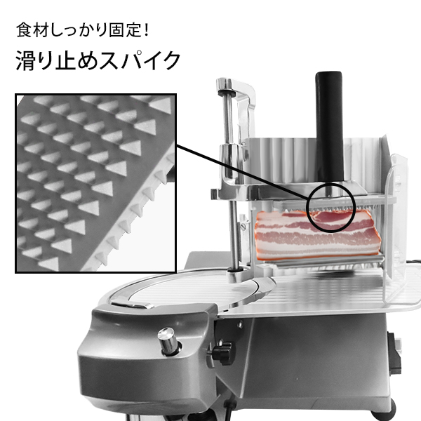 ミナト PMS-300G／PMS-300F用 回転刃 ストレート刃 300mm (高
