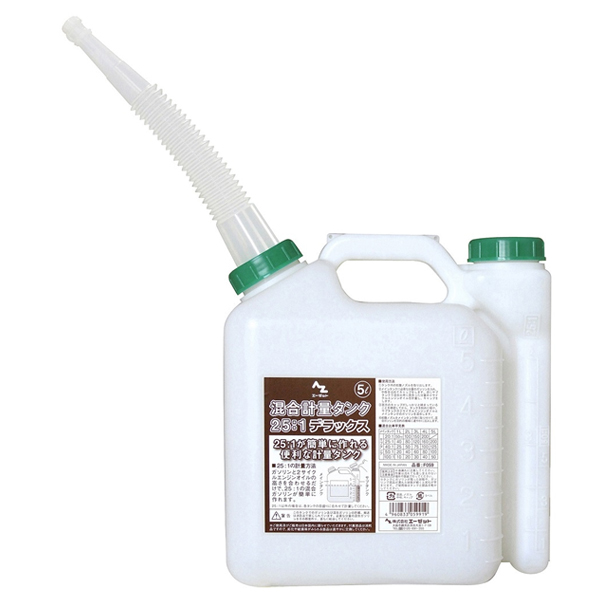 ハスクバーナ（Husqvarna） 2ストロークオイル LS+ 1L＋5L混合容器