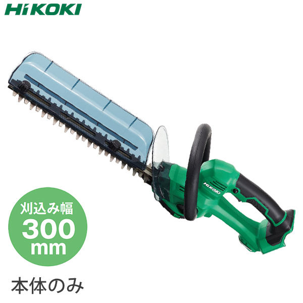 最大90％オフ - 特価 セール HiKOKI 18V コードレス植木バリカン CH1830DA(NN) 本体のみ ジグソーパズル