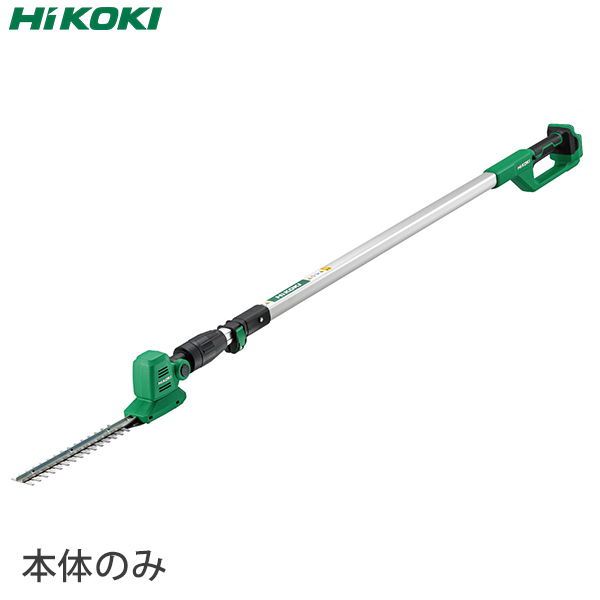 ハイコーキ ヘッジトリマー 充電式」の人気商品一覧 | 安い商品