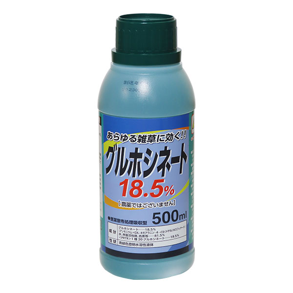 シンセイ 除草剤 グルホシネート18.5 500ml 非農耕地用 [除草 雑草]｜ミナトワークス