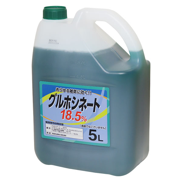 シンセイ 除草剤 グルホシネート18.5 5L 非農耕地用 [除草 雑草]