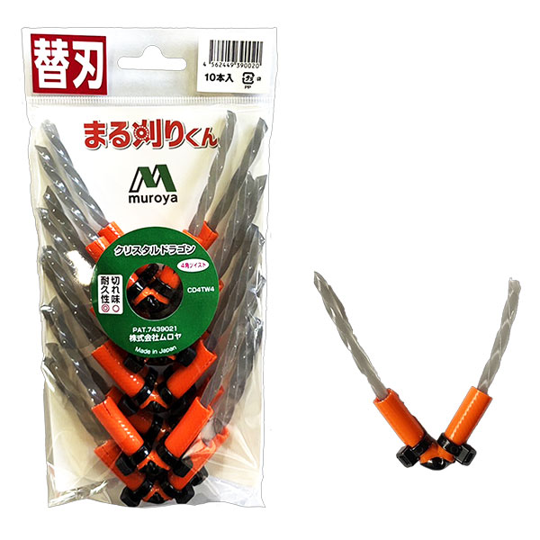 牧さん専用出品 jzx100