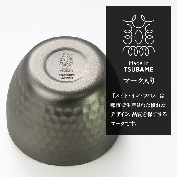 M.O.L チタン おちょこ 60ml シルバー 日本製 純チタン MOL