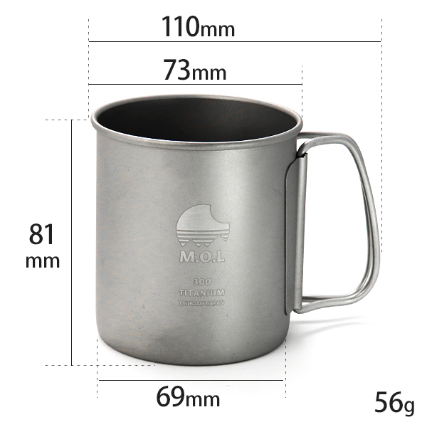 M.O.L 日本製 純チタン マグカップ 300ml シングルウォール MOL-XT008