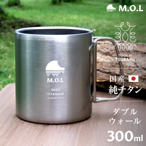 マグカップ2個セット　300 450 チタンシングルマグ Amazon | スノーピーク(スノーピーク) チタン シングルカップ