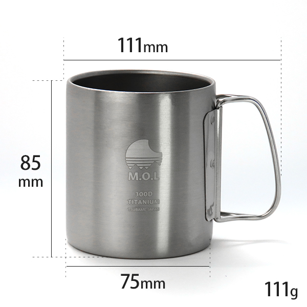 M.O.L 日本製 純チタン マグカップ 300ml ダブルウォール MOL