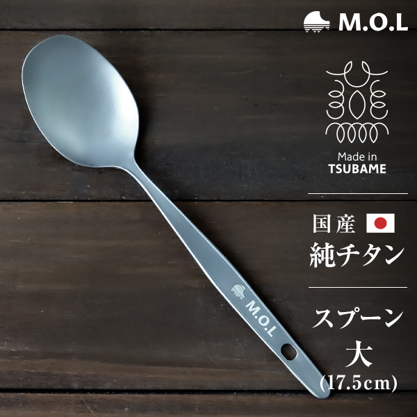 y[ցzM.O.L { `^ Xv[  MOL-XT019 [`^ O `^Xv[ Jg[]