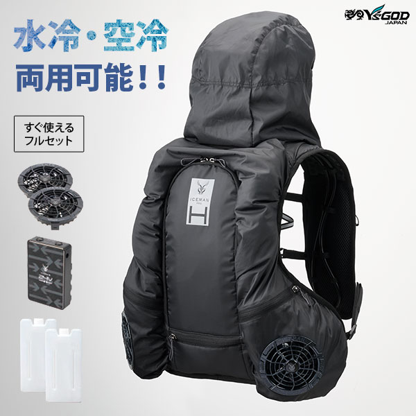 ICEMAN PRO 空調服 黒 アイスマン｜製品情報｜山真製鋸株式会社（Y'sGOD Japan）｜総合