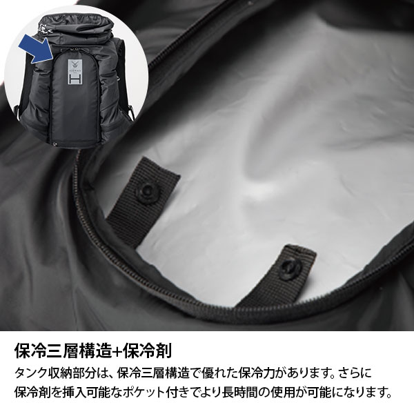 Y'sGOD アイスマン HYBRID-PRO 水冷・空冷 ブラック ICMPH-BLV-SET