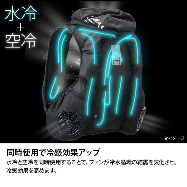 Y'sGOD アイスマン HYBRID-PRO 水冷・空冷 ブラック ICMPH-BLV