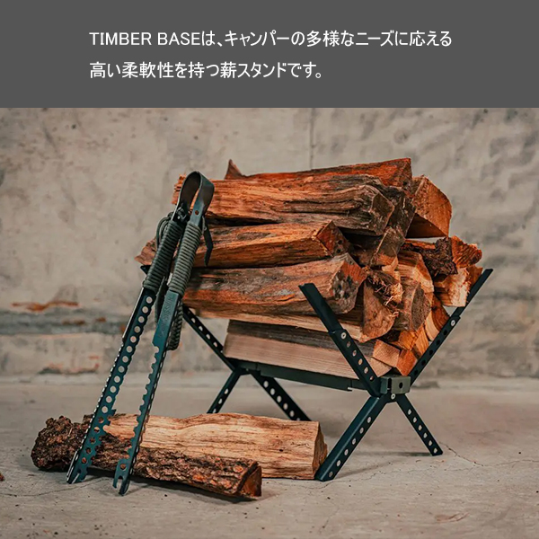 やまみぃ　スタンド PH-821B ディスプレイスタンド | 製品情報 | HAMILeX（ハミレックス