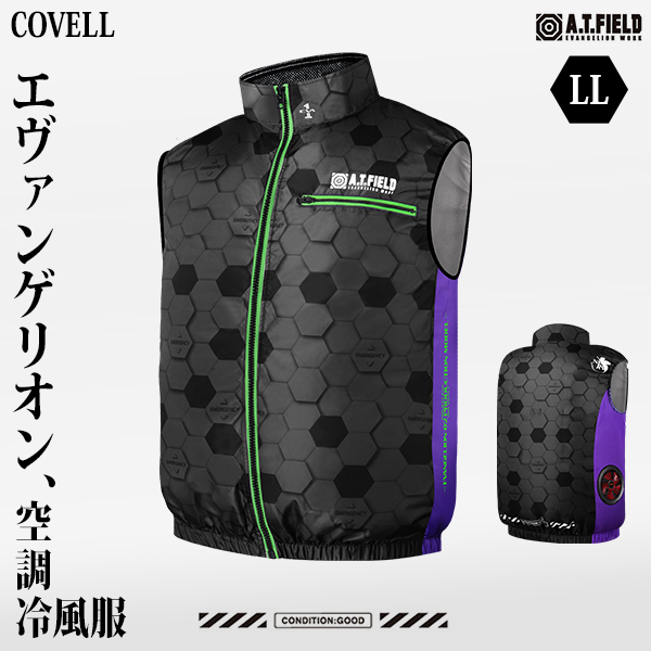 COVELL �G���@���Q���I�� �󒲗╗�� �x�X�g�P�i �����@���f��B LL�T�C�Y MJ-EVA2025-black-LL [�R�x�� �t�@���t���E�G�A �󒲃E�F�A �G���@ �R���{]