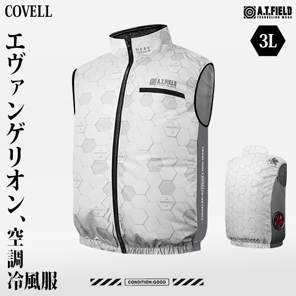COVELL G@QI 󒲗╗ xXgPi zCg 3LTCY MJ-EVA2025-white-3L [Rx t@tEGA 󒲃EFA G@ R{]