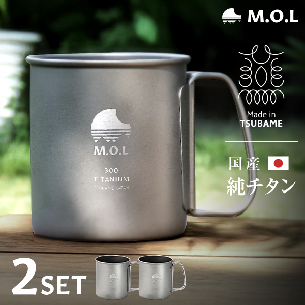 M.O.L { `^ }OJbv 300ml 2Zbg VOEH[ MOL-XT008 [`^ O VO}O }OJbv `^}O `^}OJbv]