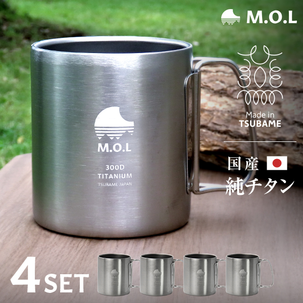 燕三条 チタンマグカップ」の人気商品一覧 | 安い商品を通販