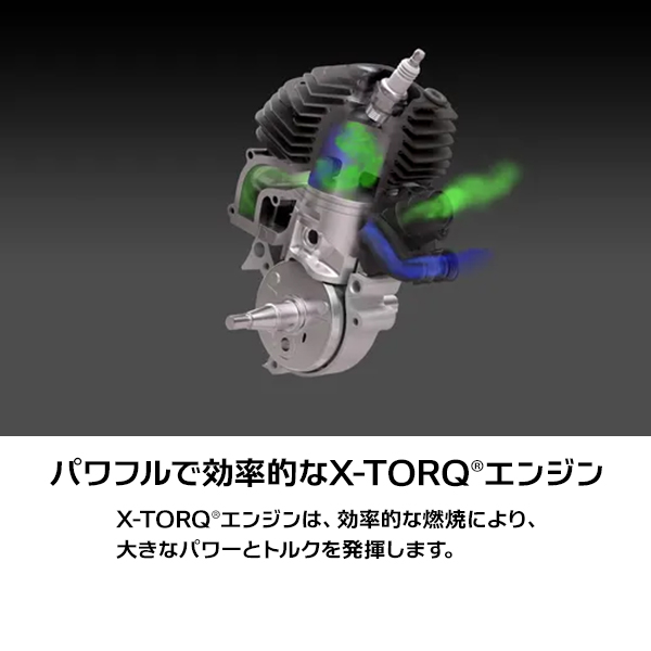 ハスクバーナ（Husqvarna） 【限定プレゼント】ハスクバーナ エンジン