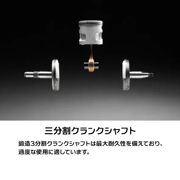 ハスクバーナ（Husqvarna） エンジンチェーンソー 365 X-TORQ 20HN