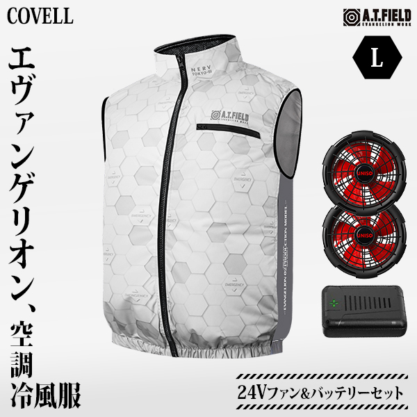 COVELL G@QI 󒲗╗ zCg LTCY{24Vt@obe[Zb MJ-EVA2025-white-L [Rx t@tEGA 󒲃EFA G@ R{]