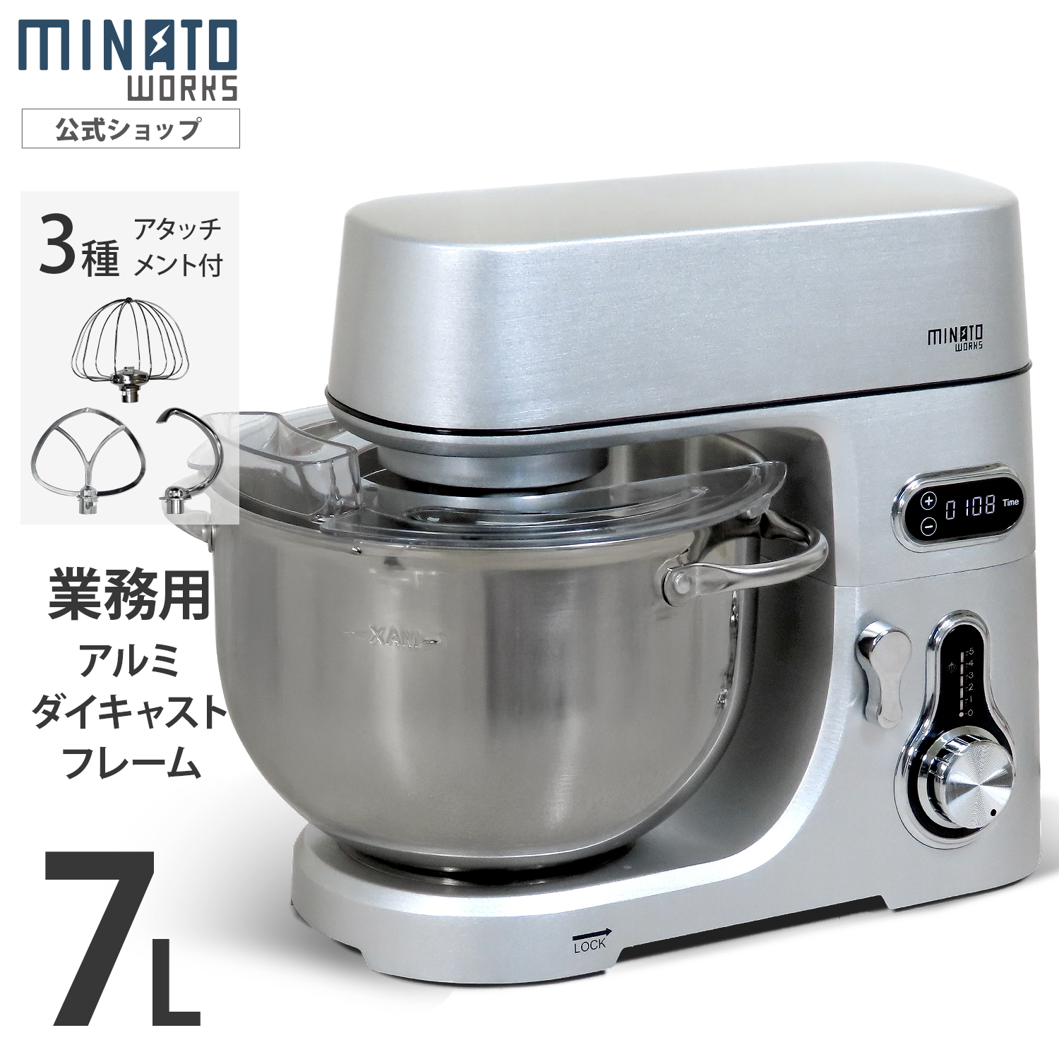 家庭用精米機 宝田工業 精米機 TK-15-400SN (一回通型/玄米専用) [家庭用 精米