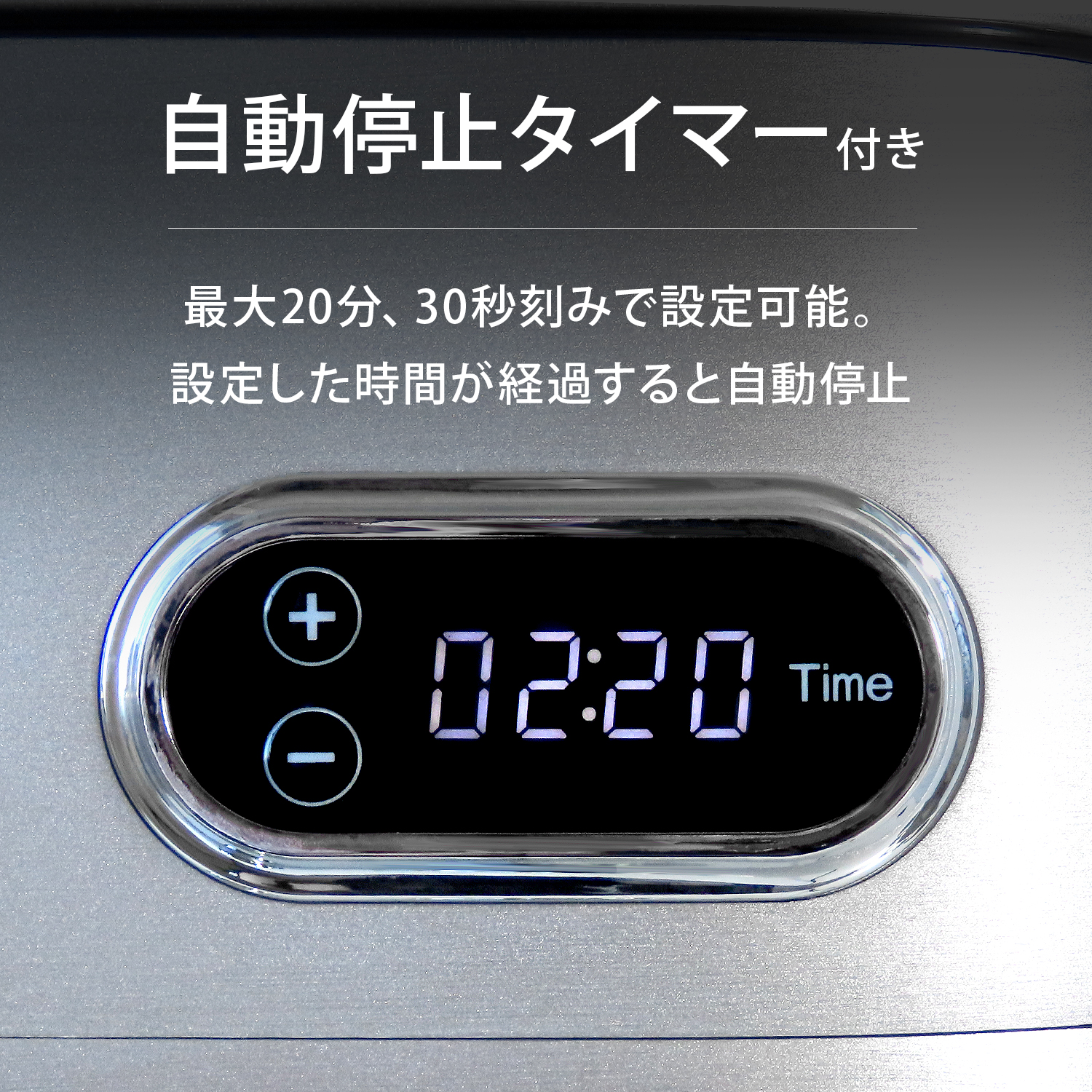 MINATOWORKS（ミナトワークス） ミナト 業務用 スタンドミキサー SMX