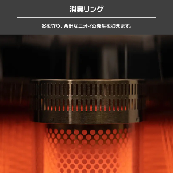 TOYOTOMI（トヨトミ） 石油ストーブ シングル燃焼 RS-H29(H) (グレー