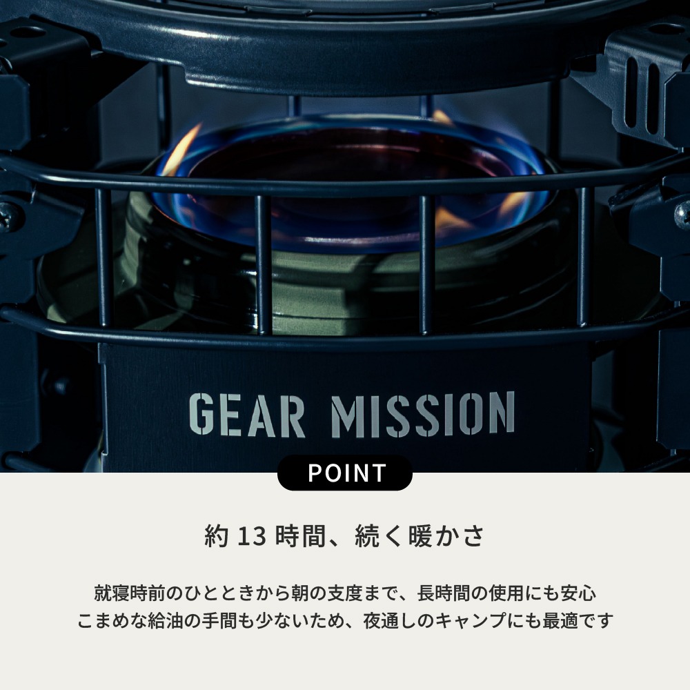 TOYOTOMI（トヨトミ） ギアミッション 石油コンロ K3-GM1 オリーブ