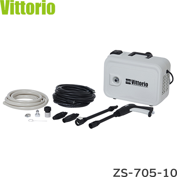 Vittorio 高圧洗浄機 静音タイプ ZS-705-10 4977292401166 ZAOH 蔵王