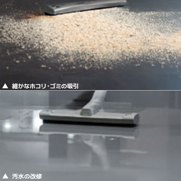 山善（YAMAZEN） 業務用 乾湿両用掃除機 YKC-22WD [山善 掃除 清掃