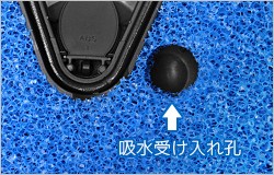 エーハイム プロフェッショナル4 2271 75cm 90cm水槽用 淡水 海水両用 Eheim 外部式フィルター ミナト電機工業 通販 Paypayモール