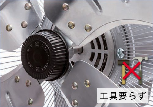 KODEN 壁掛け扇風機 45cm 4枚羽根 Amazon | 広電(KODEN) 工業扇 工場扇 壁掛け型 45cm アルミ羽根