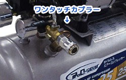 シンセイ 静音型エアコンプレッサー (オイルレス/容量25L/100V/0.8馬力