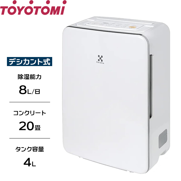 gg~ @ fVJg DJ-LTS8N (\8L/^N4L/S20/ߗފ@) [TOYOTOMI  @]