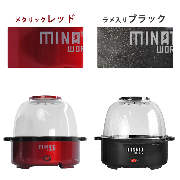 ミナト ポップコーンメーカー POP-601 (容量6L/家庭用100V) ｜ 軽食 