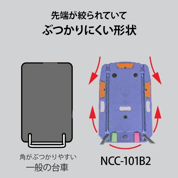 ナンシン 静音台車 コンパクトキャリー NCC-101B2 (耐荷重150kg 