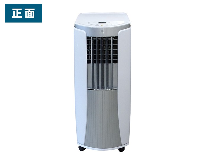 トヨトミ スポット冷風機 TAD-2220 (排風ダクト付き) ｜ 冷房・空調・工場扇,冷房・スポットクーラーの通販・販売ならミナト電機工業