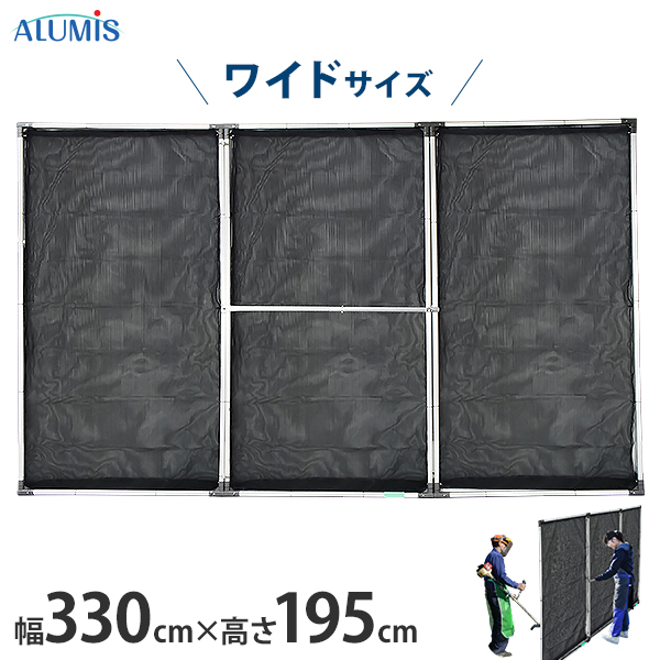 ネット　７ｍ×３ｍ 楽天市場】防球ネット 3m 7mの通販