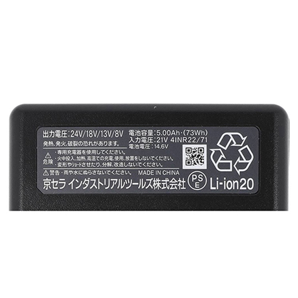 BURTLE バートル リチウムイオンバッテリー AC09 マットブラック